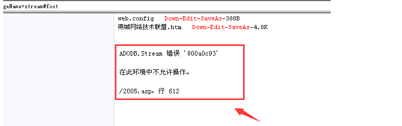 webǽ