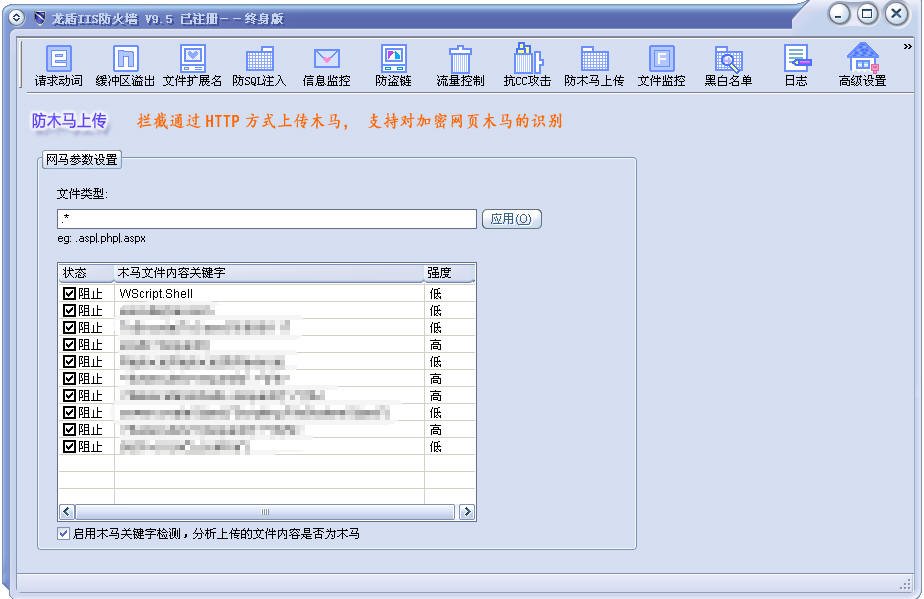 WEBǽ"
